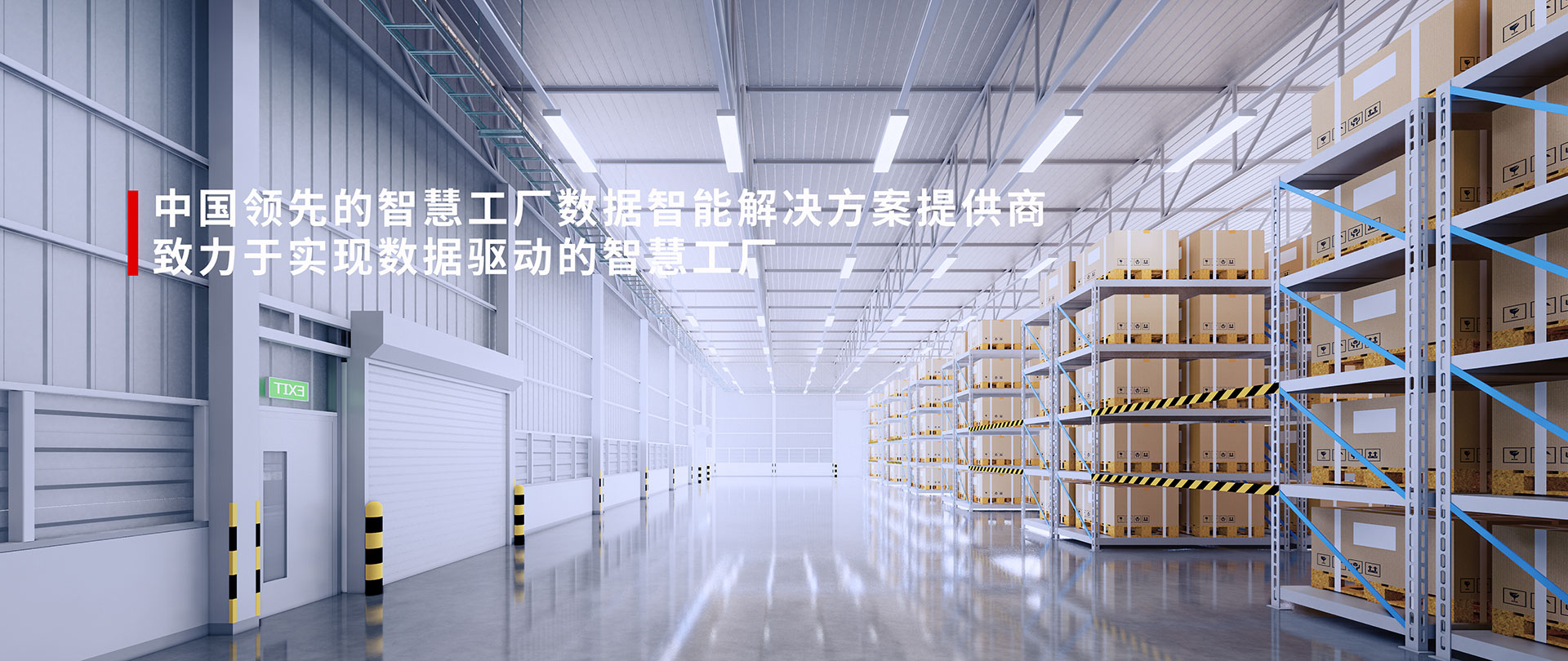 鸿运国际·(中国)手机版登录入口