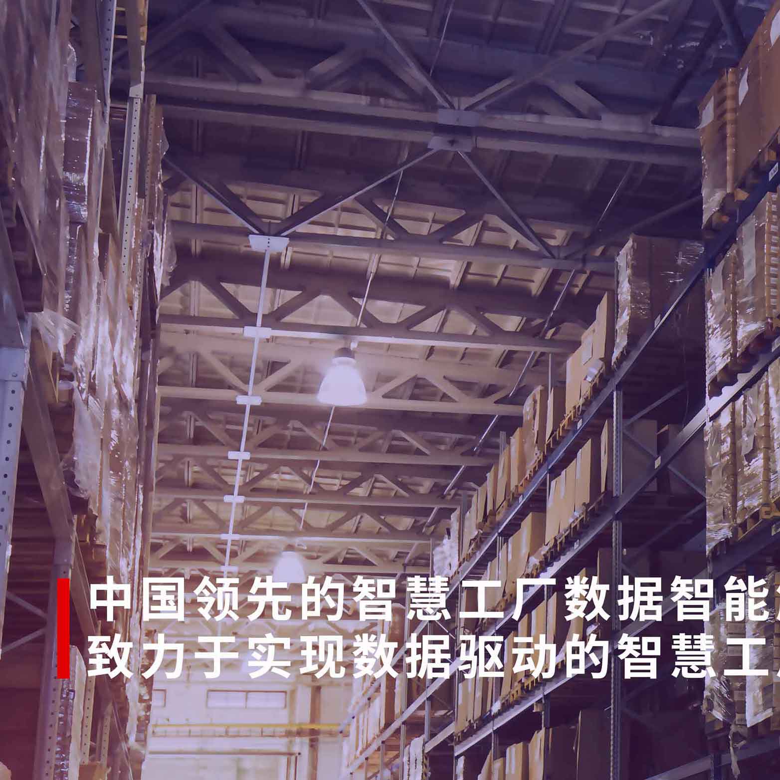 鸿运国际·(中国)手机版登录入口