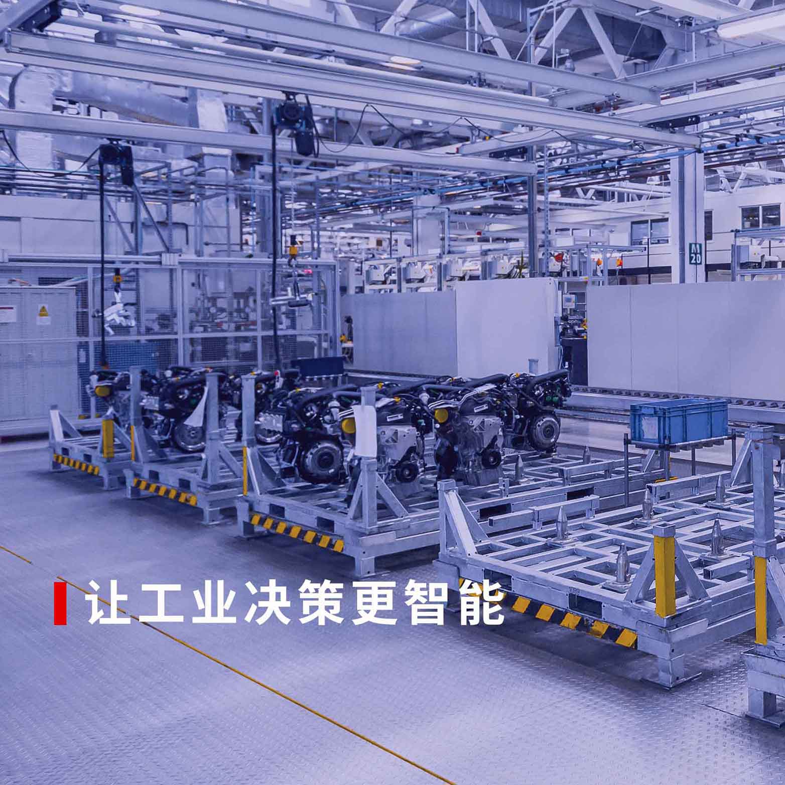 鸿运国际·(中国)手机版登录入口